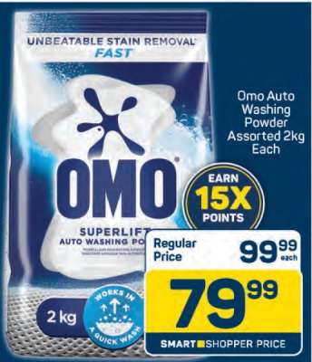 Omo Auto Washing Powder Assorted-2kg Each