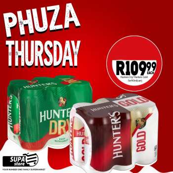 thumbnail - Supa Store catalogue