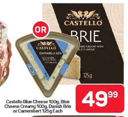 Castello Cheese