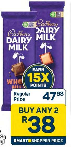 Cadbury Dairy Milk
