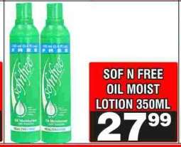 SOF N FREE OIL MOIST LOTION 350ML