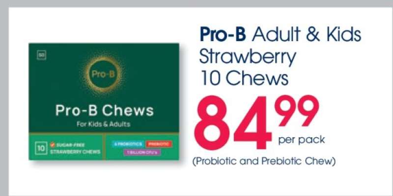 Pro-B Adult & Kids Strawberry 10 Chews