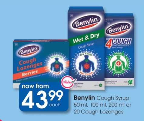 Benylin Cough Syrup 50 ml, 100 ml, 200 ml or 20 Cough Lozenges