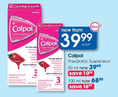 Calpol Paediatric Suspension