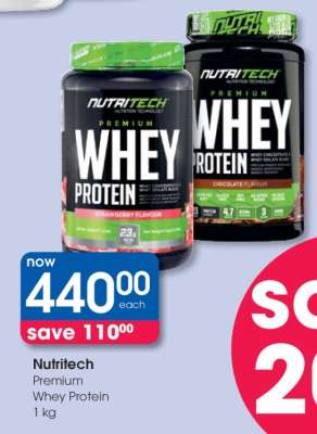 Nutritech Premium Whey Protein 1 kg