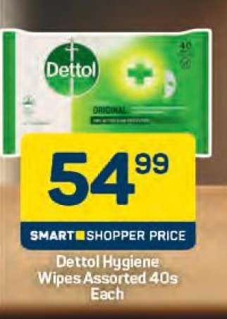 Dettol Hygiene Wipes Assorted 40s Each