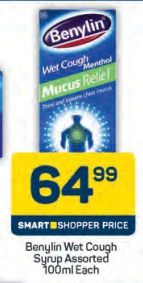 Benylin Wet Cough Syrup Assorted 100ml Each