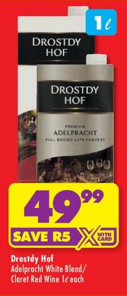 Drostdy Hof