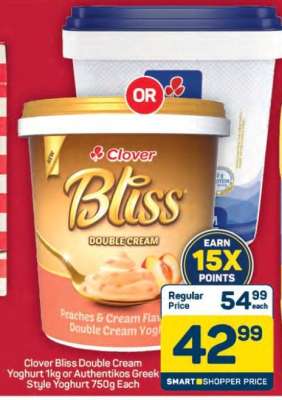 Clover Bliss Double Cream Yoghurt 1kg or Authentikos Greek Style Yoghurt 750g