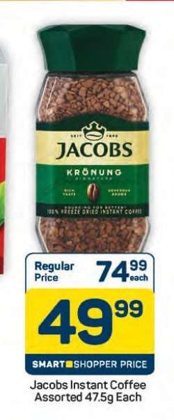 Jacobs Instant Coffee Assorted 47.5g Each