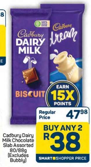 Cadbury Dairy Milk Chocolate Slab Assorted 80/88g (Excludes Bubbly)