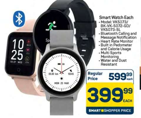 Smart Watch Each