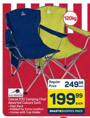 Casual 200 Camping Chair