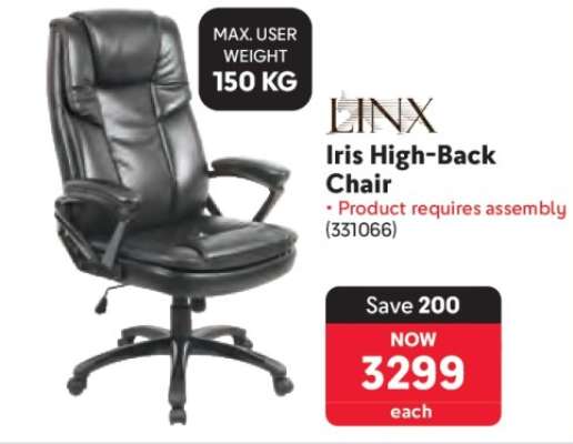 Iris High-Back Chair