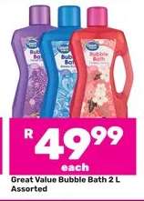 Great Value Bubble Bath 2 L Assorted