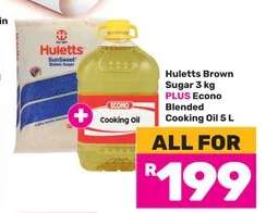 Huletts Brown Sugar 3 kg PLUS Econo Blended Cooking Oil 5 L