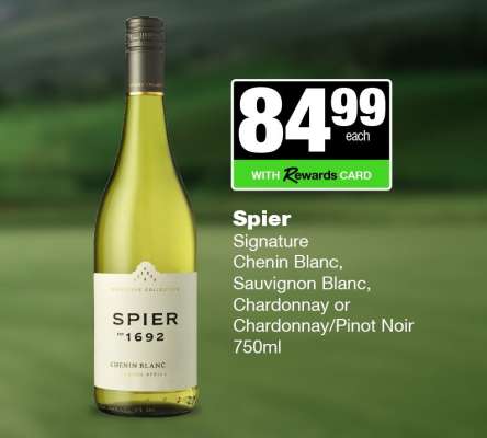 Spier