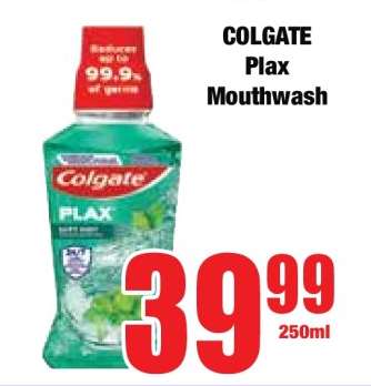Colgate Plax Mouthwash