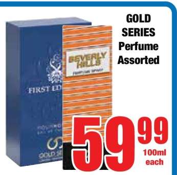 GOLD SERIES Perfume Assorted