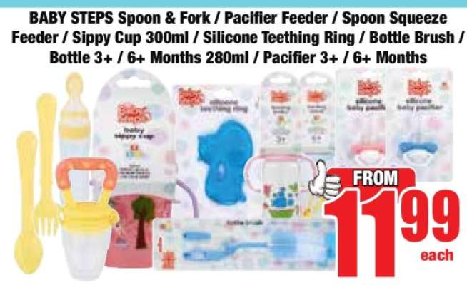 BABY STEPS Spoon & Fork / Pacifier Feeder / Spoon Squeeze Feeder / Sippy Cup 300ml / Silicone Teething Ring / Bottle Brush / Bottle 3+ / 6+ Months 280ml / Pacifier 3+ / 6+ Months