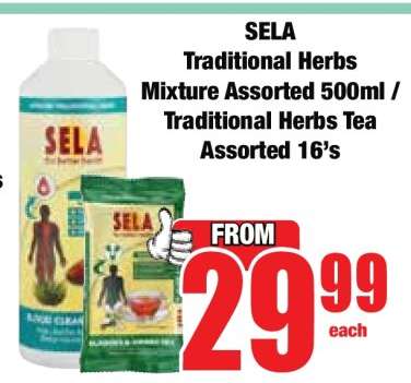 SELA Traditional Herbs Mixture Assorted 500ml / Traditional Herbs Tea Assorted 16's