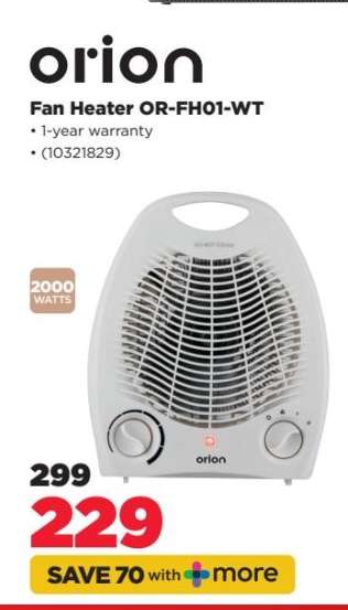 Orion Fan Heater OR-FH01-WT