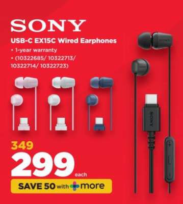 SONY USB-C EX15C Wired Earphones