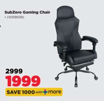 SubZero Gaming Chair