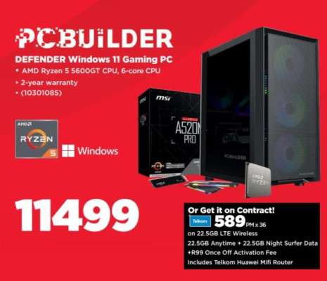 PCBuilder DEFENDER Windows 11 Gaming PC