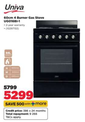 Univa 60cm 4 Burner Gas Stove UG016BI-I