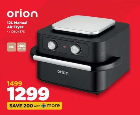 orion 12L Manual Air Fryer