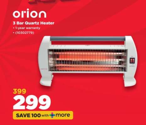 Orion 3 Bar Quartz Heater