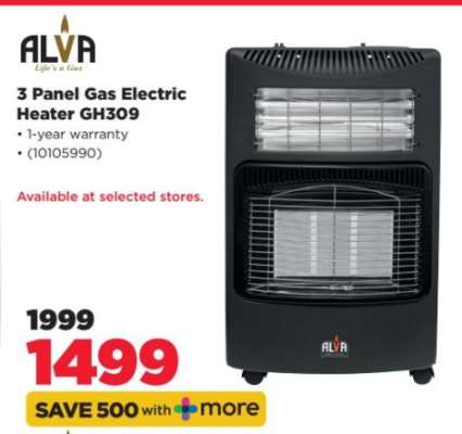 3 Panel Gas Electric Heater GH309