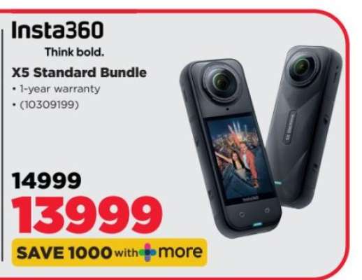 Insta360 X5 Standard Bundle