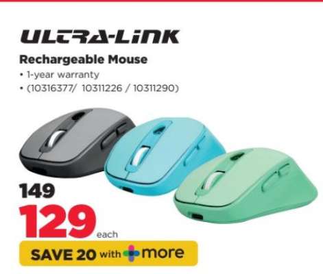 Ultra-Link Rechargeable Mouse