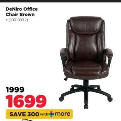 DeNiro Office Chair Brown
