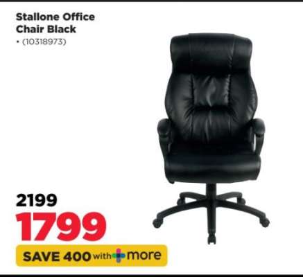 Stallone Office Chair Black