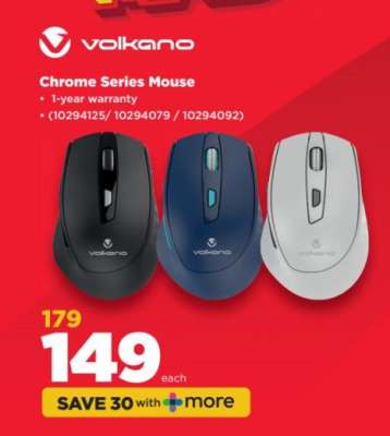 Volkano Chrome Series Mouse
