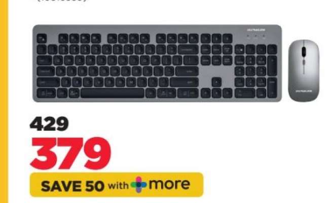 Keyboard and Mouse Set