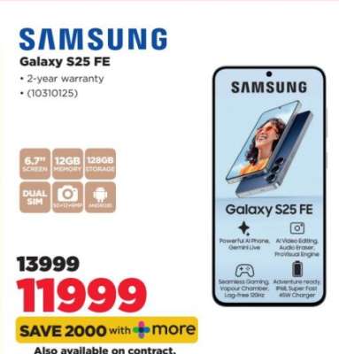 Samsung Galaxy S25 FE