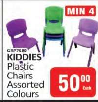 KIDDIES PLASTIC CHAIRS