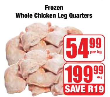 Frozen Whole Chicken Leg Quarters