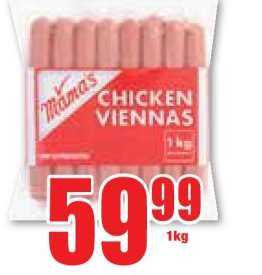 CHICKEN VIENNAS