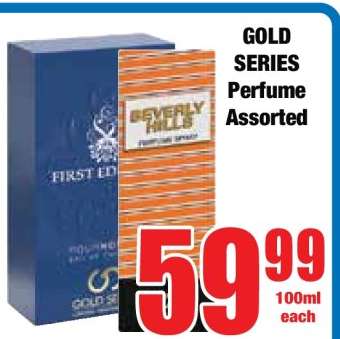 GOLD SERIES Perfume Assorted