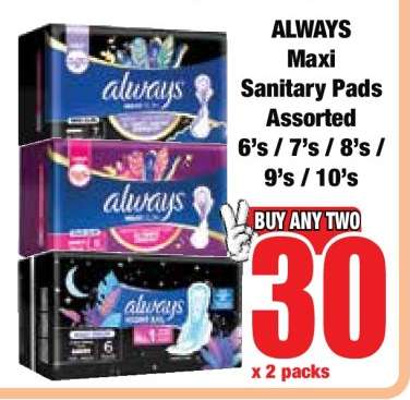 ALWAYS Maxi Sanitary Pads Assorted