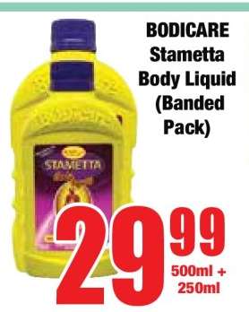 BODICARE Stametta Body Liquid (Banded pack)