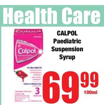 CALPOL Paediatric Suspension Syrup