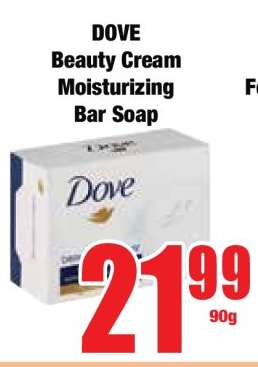 DOVE Beauty Cream Moisturizing Bar Soap
