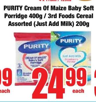 PURITY Cream Of Maize Baby Soft Porridge 400g / 3rd Foods Cereal Assorted (Just Add Milk) 200g