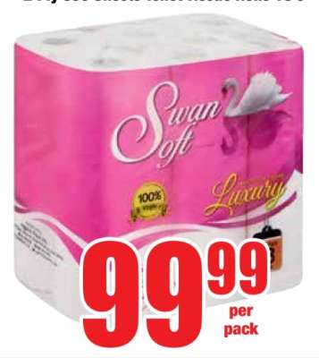 Swan Soft Luxury